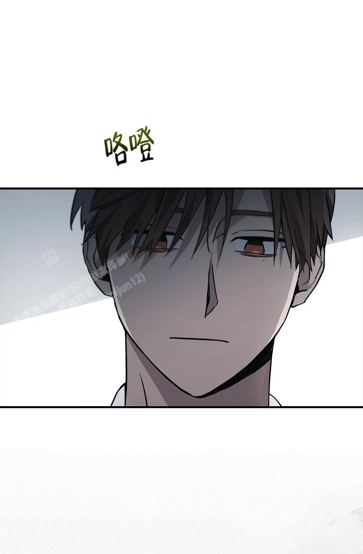 《死亡开关》漫画最新章节第9话免费下拉式在线观看章节第【2】张图片