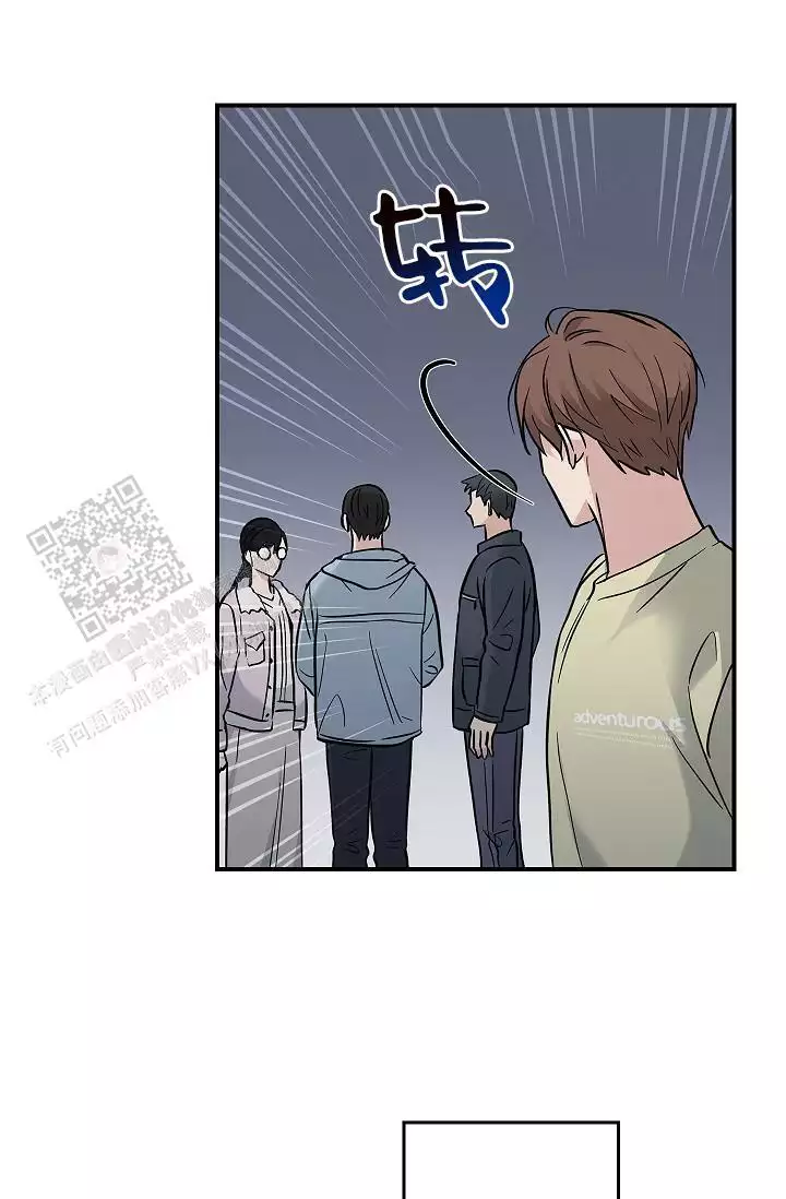 《死亡开关》漫画最新章节第30话免费下拉式在线观看章节第【1】张图片