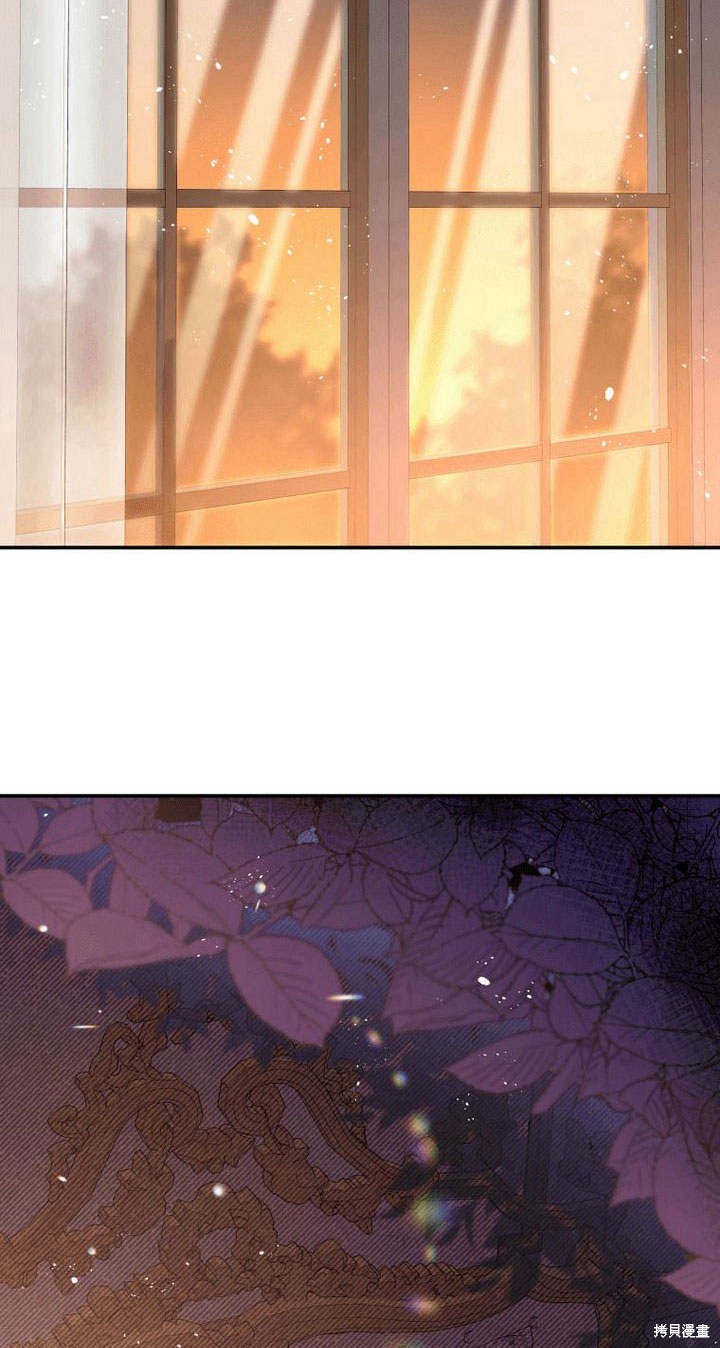 《请帮我报仇》漫画最新章节第6话免费下拉式在线观看章节第【101】张图片