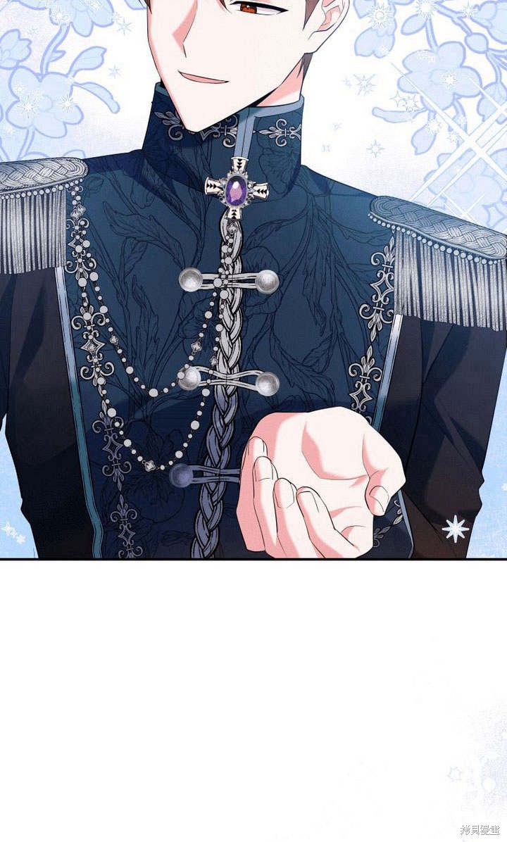 《请帮我报仇》漫画最新章节第6话免费下拉式在线观看章节第【54】张图片