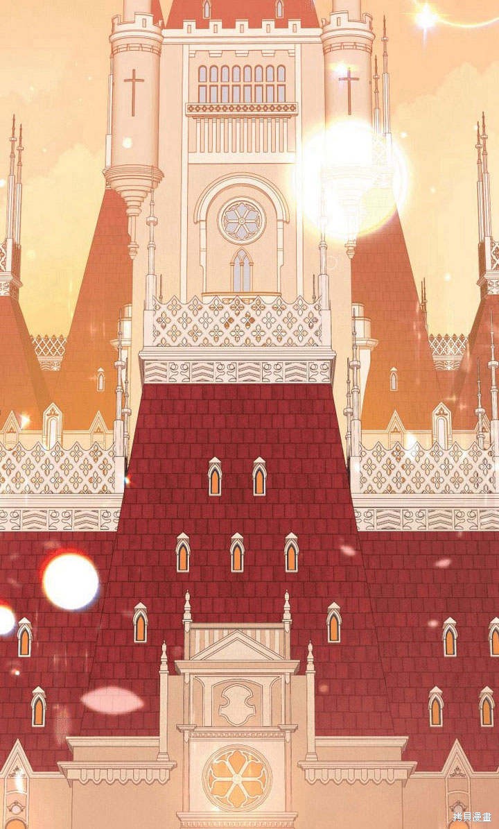 《请帮我报仇》漫画最新章节第6话免费下拉式在线观看章节第【44】张图片