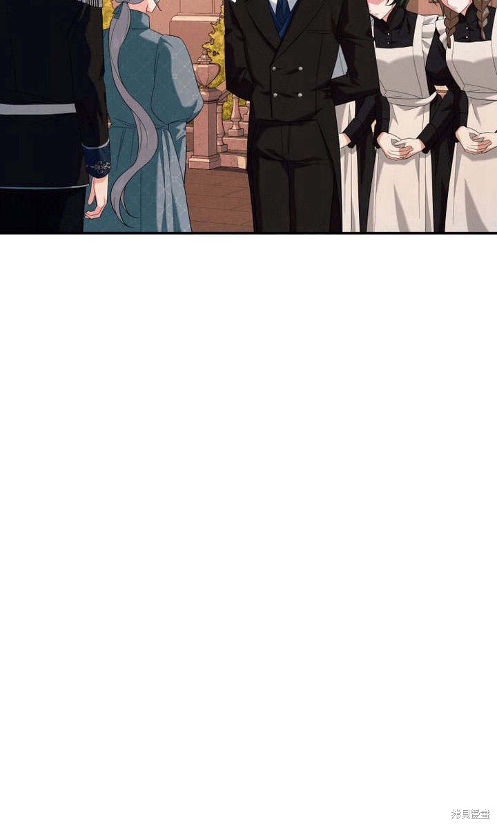 《请帮我报仇》漫画最新章节第6话免费下拉式在线观看章节第【63】张图片