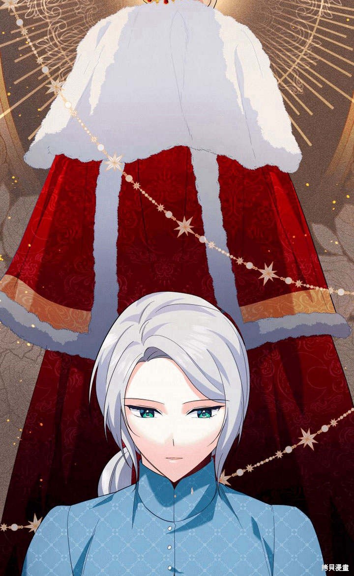 《请帮我报仇》漫画最新章节第6话免费下拉式在线观看章节第【20】张图片