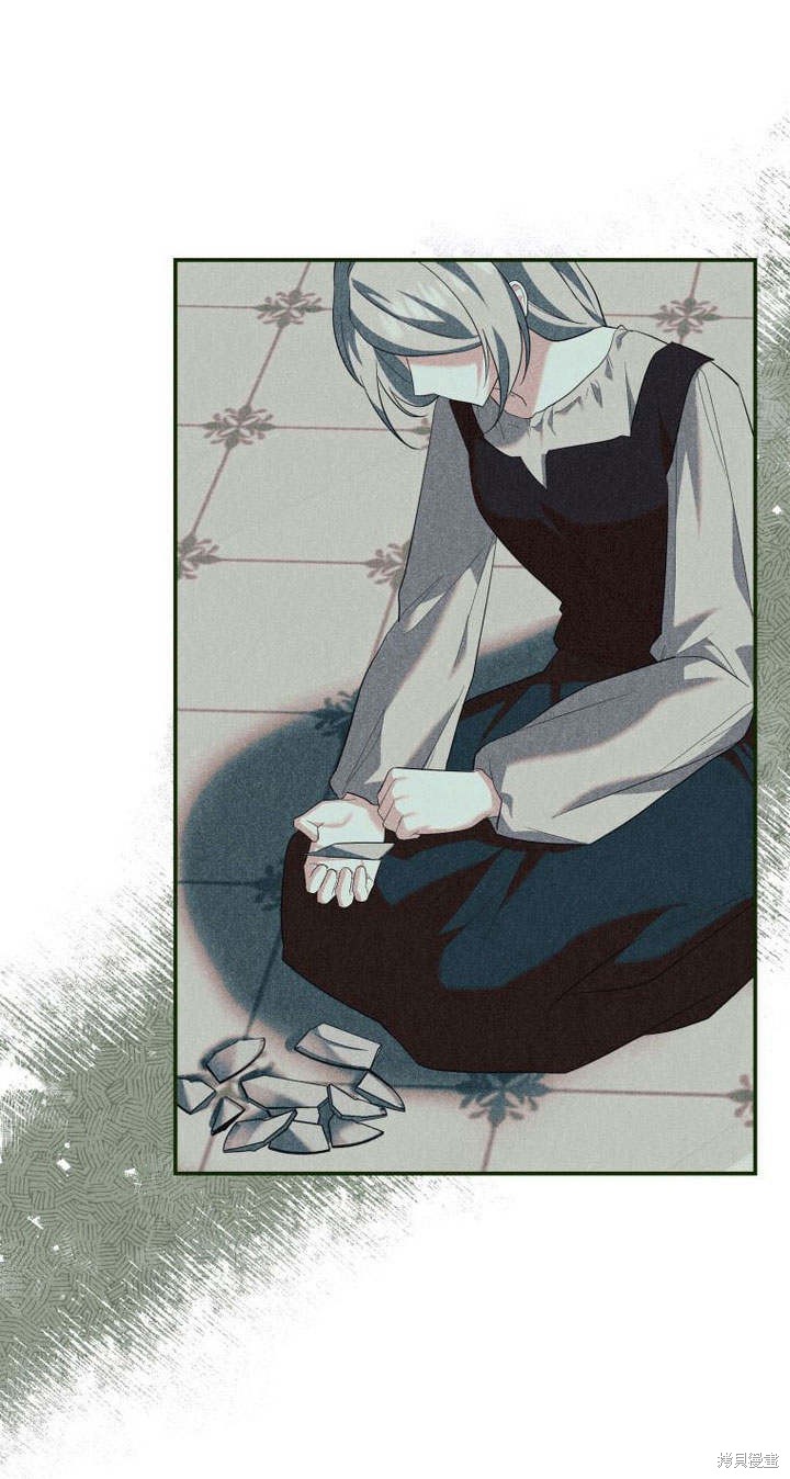 《请帮我报仇》漫画最新章节第6话免费下拉式在线观看章节第【89】张图片