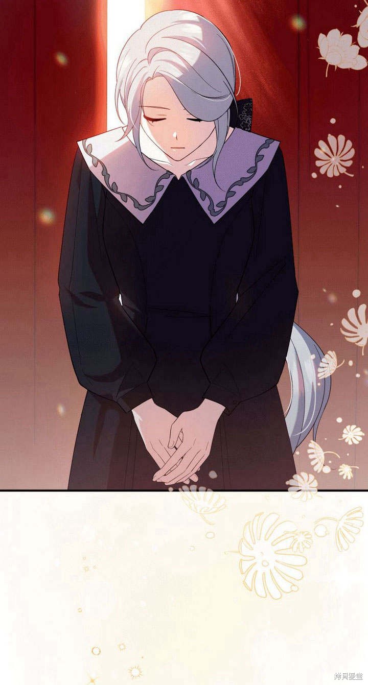 《请帮我报仇》漫画最新章节第3话免费下拉式在线观看章节第【28】张图片