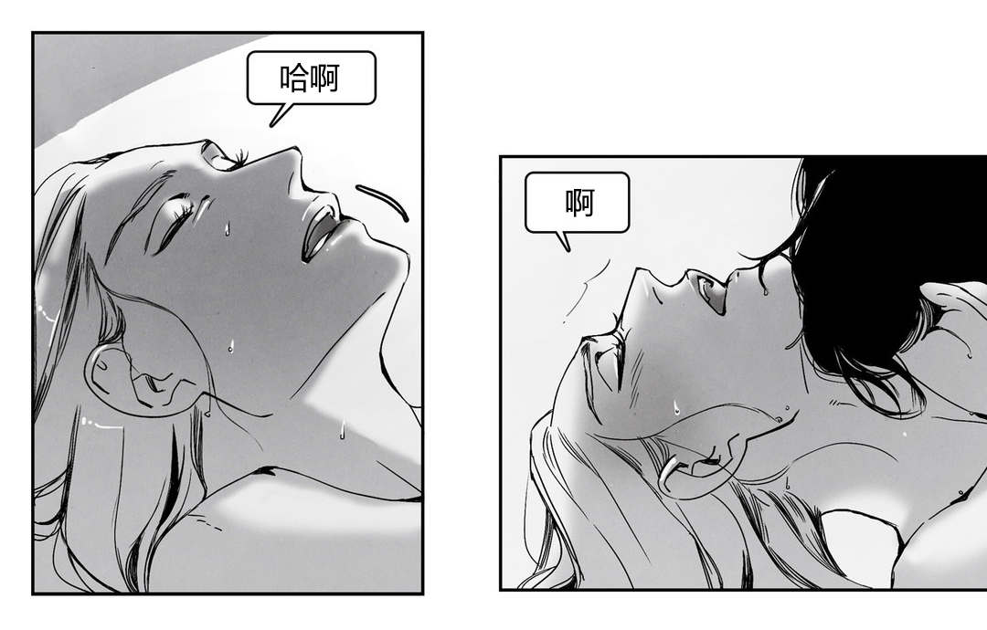 《入夜为人》漫画最新章节第45话免费下拉式在线观看章节第【5】张图片