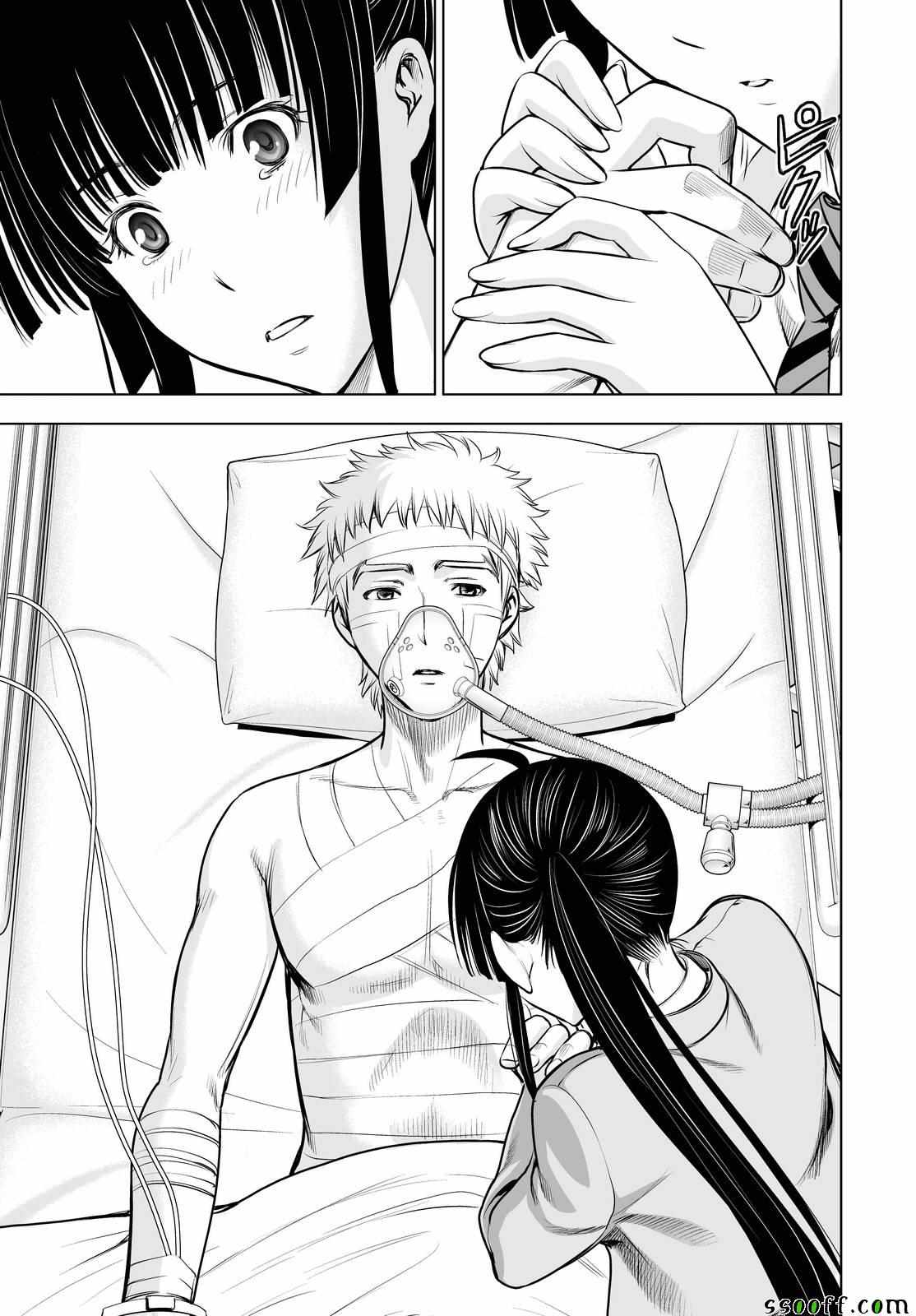 《Deathtopia》漫画最新章节第66话免费下拉式在线观看章节第【9】张图片