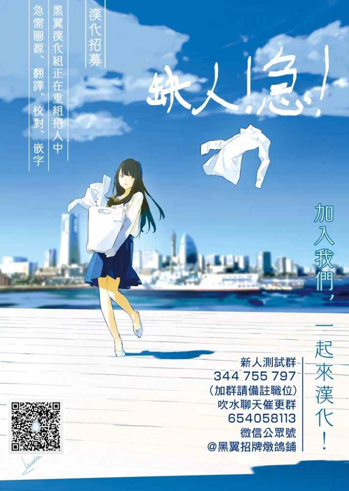 《成为咕杀女骑士后，百合娼馆再就业》漫画最新章节第1话免费下拉式在线观看章节第【25】张图片