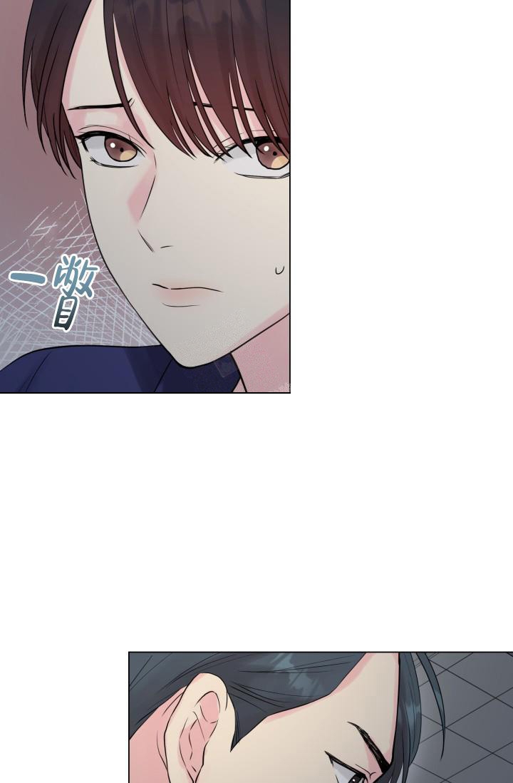 《指尖的花》漫画最新章节第9话免费下拉式在线观看章节第【13】张图片