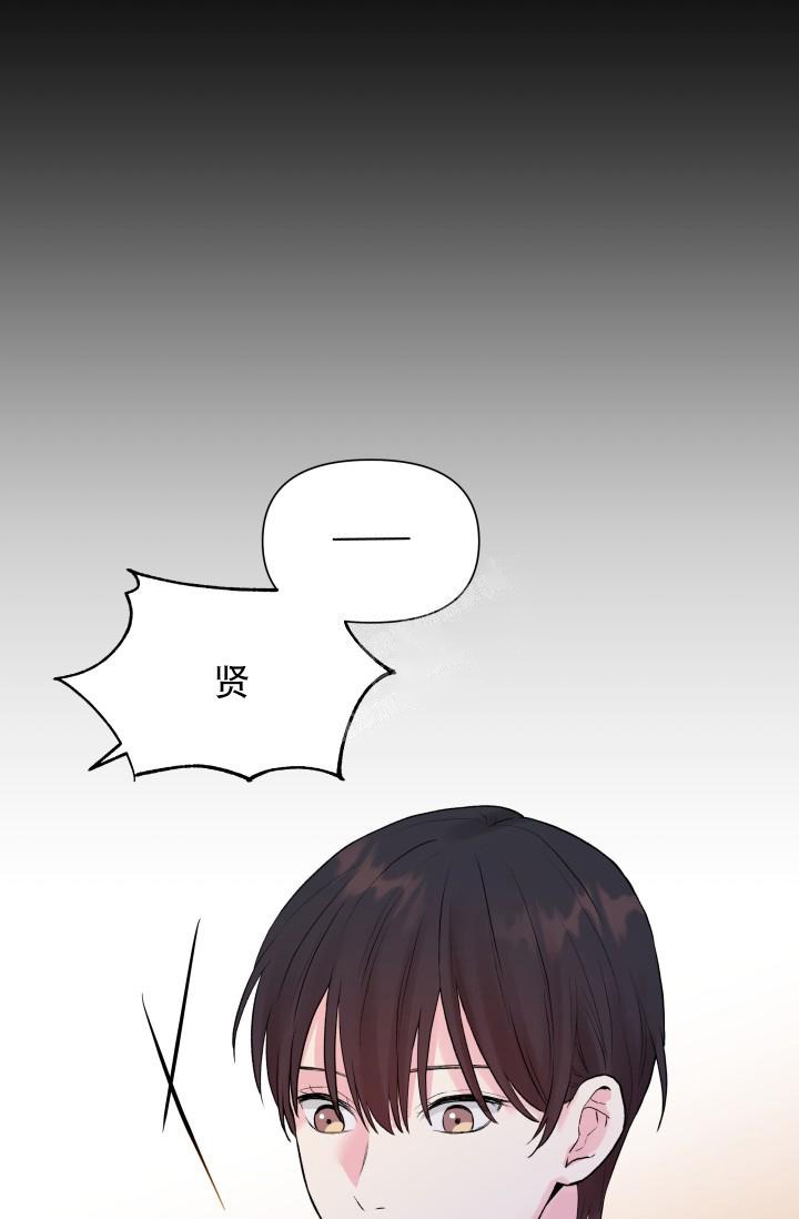 《指尖的花》漫画最新章节第6话免费下拉式在线观看章节第【24】张图片