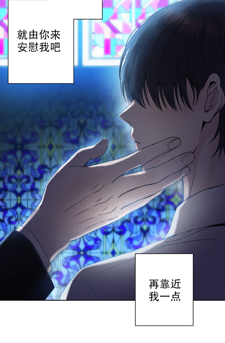 《指尖的花》漫画最新章节第1话免费下拉式在线观看章节第【4】张图片