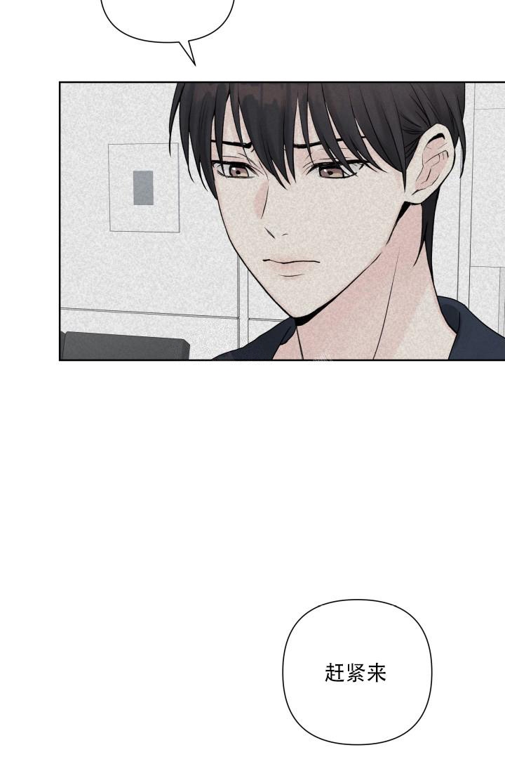 《指尖的花》漫画最新章节第3话免费下拉式在线观看章节第【24】张图片