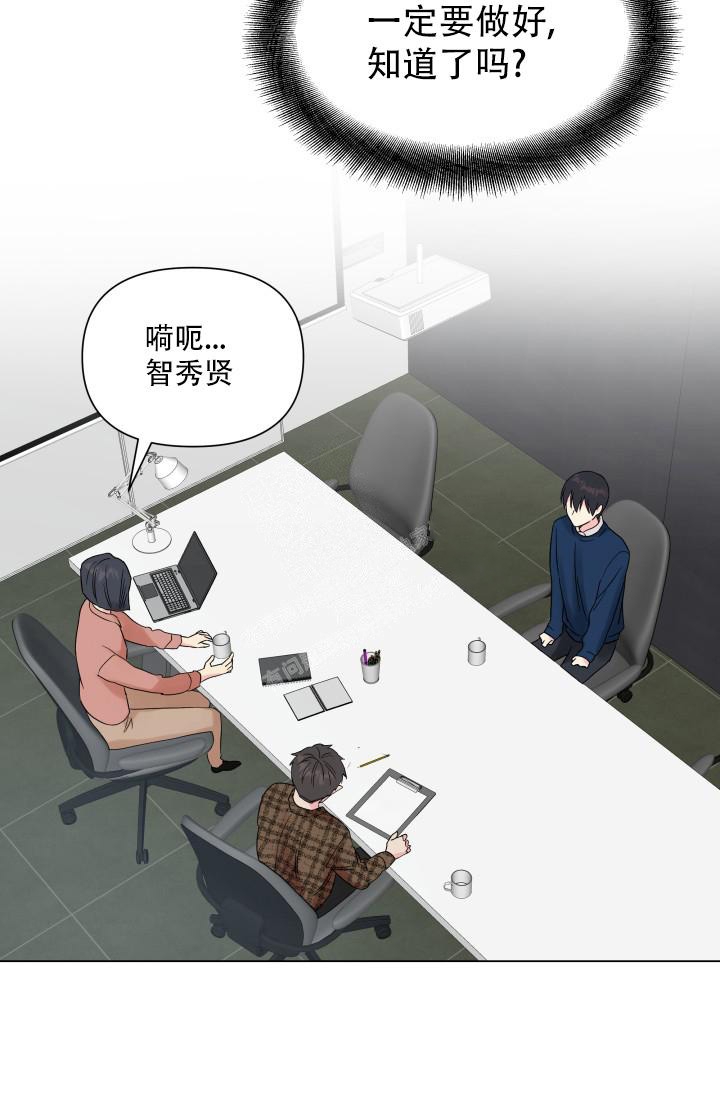 《指尖的花》漫画最新章节第9话免费下拉式在线观看章节第【35】张图片