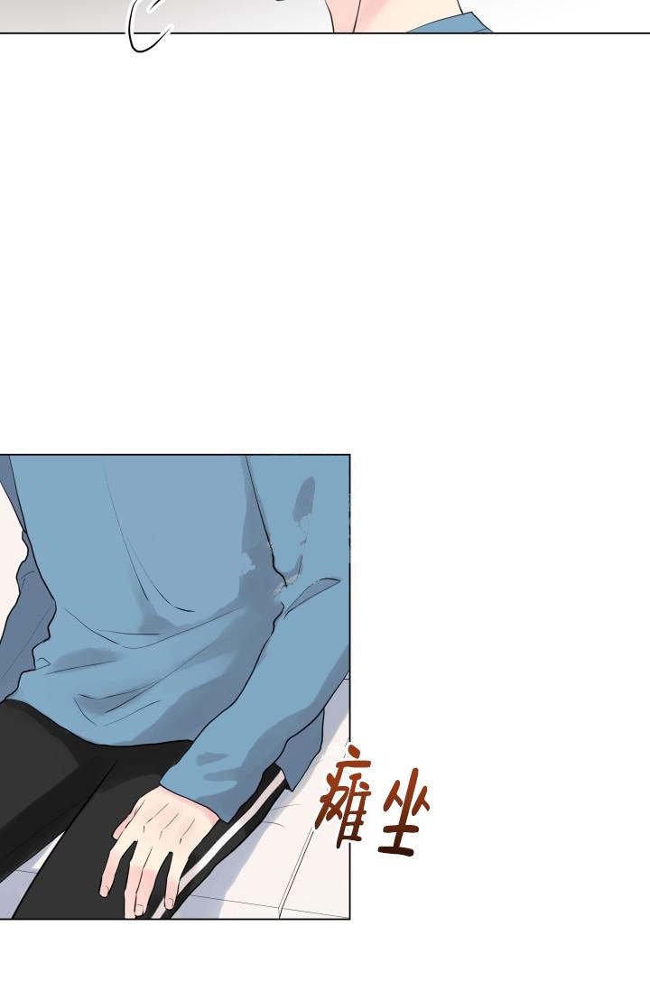 《指尖的花》漫画最新章节第9话免费下拉式在线观看章节第【24】张图片