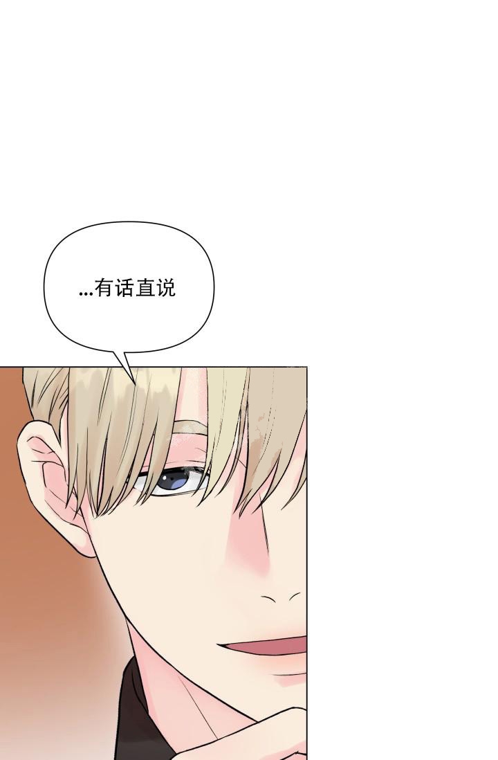 《指尖的花》漫画最新章节第7话免费下拉式在线观看章节第【20】张图片