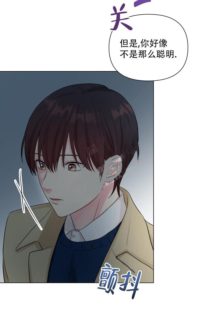 《指尖的花》漫画最新章节第10话免费下拉式在线观看章节第【33】张图片