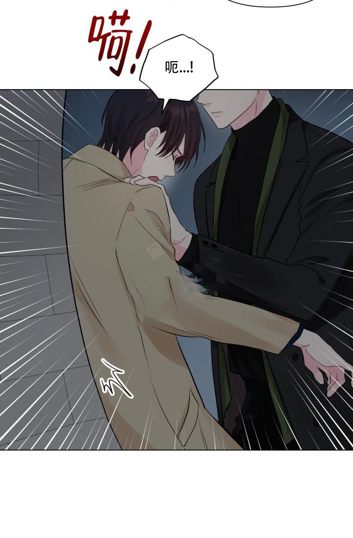 《指尖的花》漫画最新章节第10话免费下拉式在线观看章节第【35】张图片