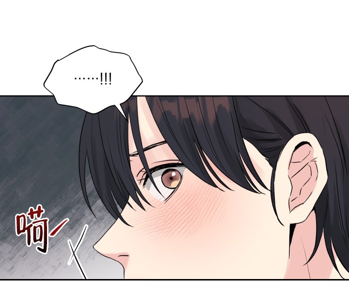 《指尖的花》漫画最新章节第2话免费下拉式在线观看章节第【32】张图片