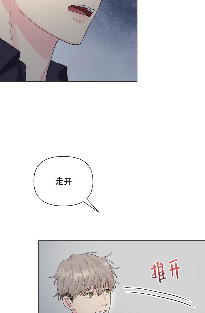 《指尖的花》漫画最新章节第9话免费下拉式在线观看章节第【10】张图片