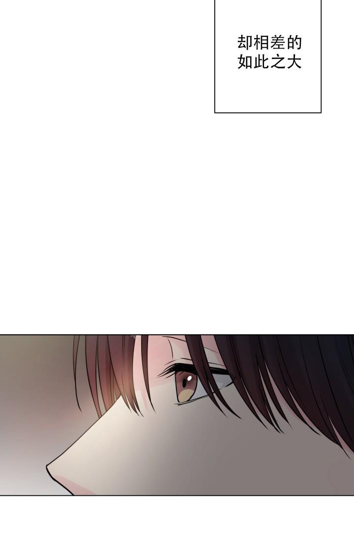 《指尖的花》漫画最新章节第9话免费下拉式在线观看章节第【17】张图片