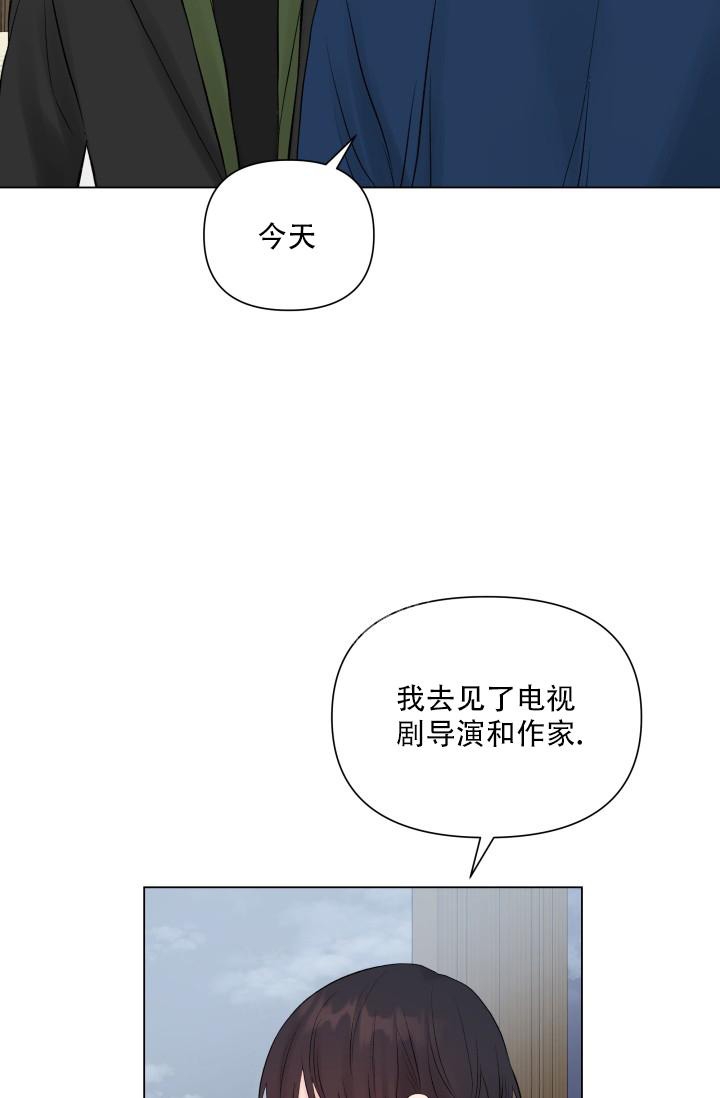 《指尖的花》漫画最新章节第10话免费下拉式在线观看章节第【18】张图片