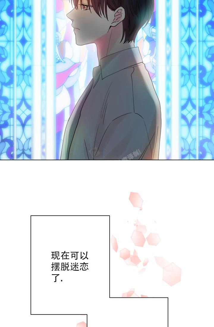 《指尖的花》漫画最新章节第8话免费下拉式在线观看章节第【28】张图片