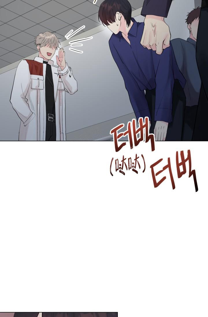 《指尖的花》漫画最新章节第9话免费下拉式在线观看章节第【12】张图片