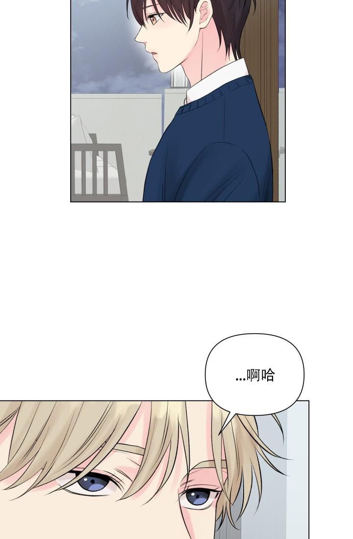 《指尖的花》漫画最新章节第10话免费下拉式在线观看章节第【19】张图片