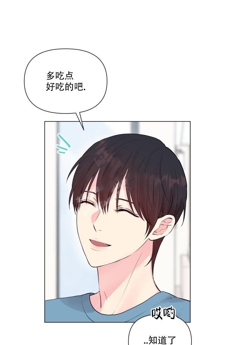 《指尖的花》漫画最新章节第9话免费下拉式在线观看章节第【22】张图片