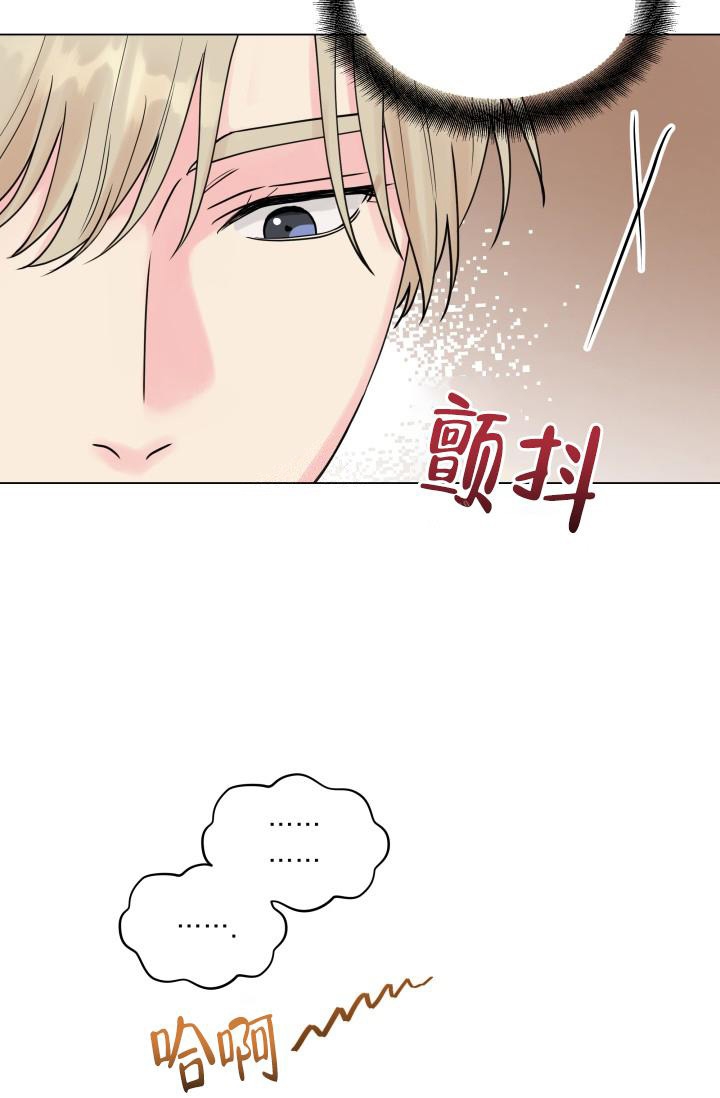 《指尖的花》漫画最新章节第8话免费下拉式在线观看章节第【36】张图片