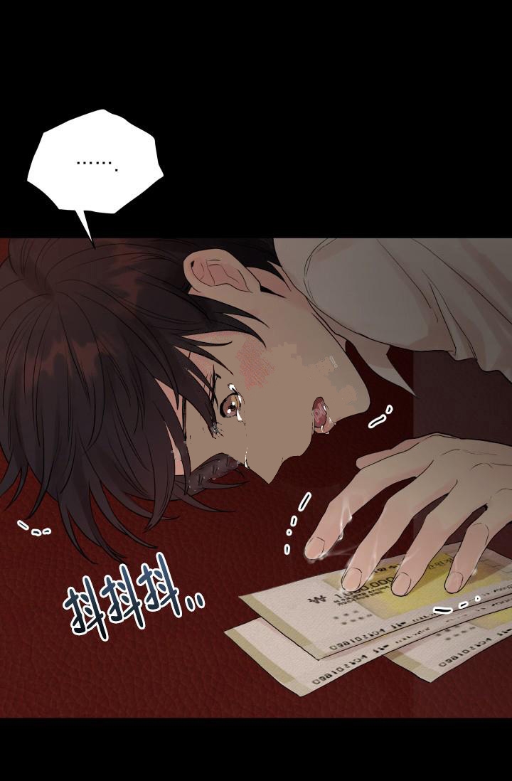 《指尖的花》漫画最新章节第5话免费下拉式在线观看章节第【9】张图片