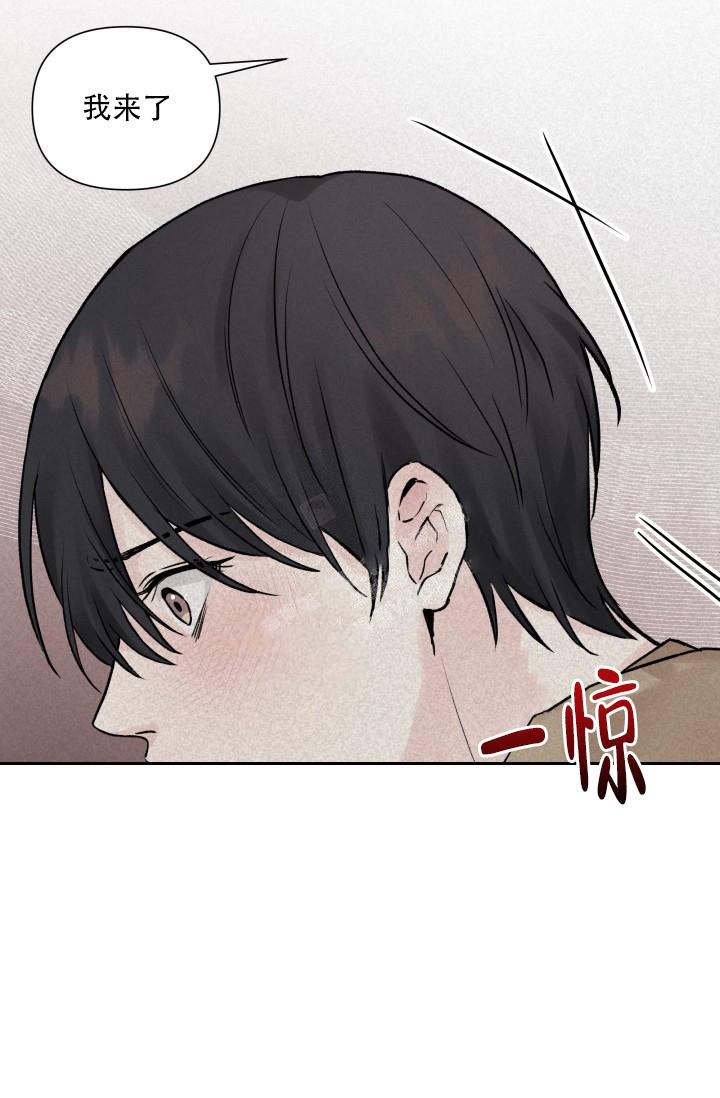 《指尖的花》漫画最新章节第3话免费下拉式在线观看章节第【27】张图片