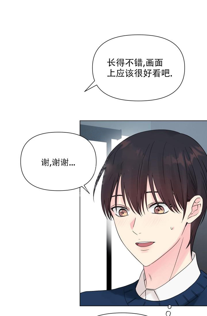 《指尖的花》漫画最新章节第9话免费下拉式在线观看章节第【36】张图片