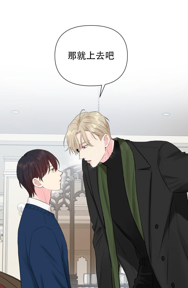 《指尖的花》漫画最新章节第10话免费下拉式在线观看章节第【29】张图片