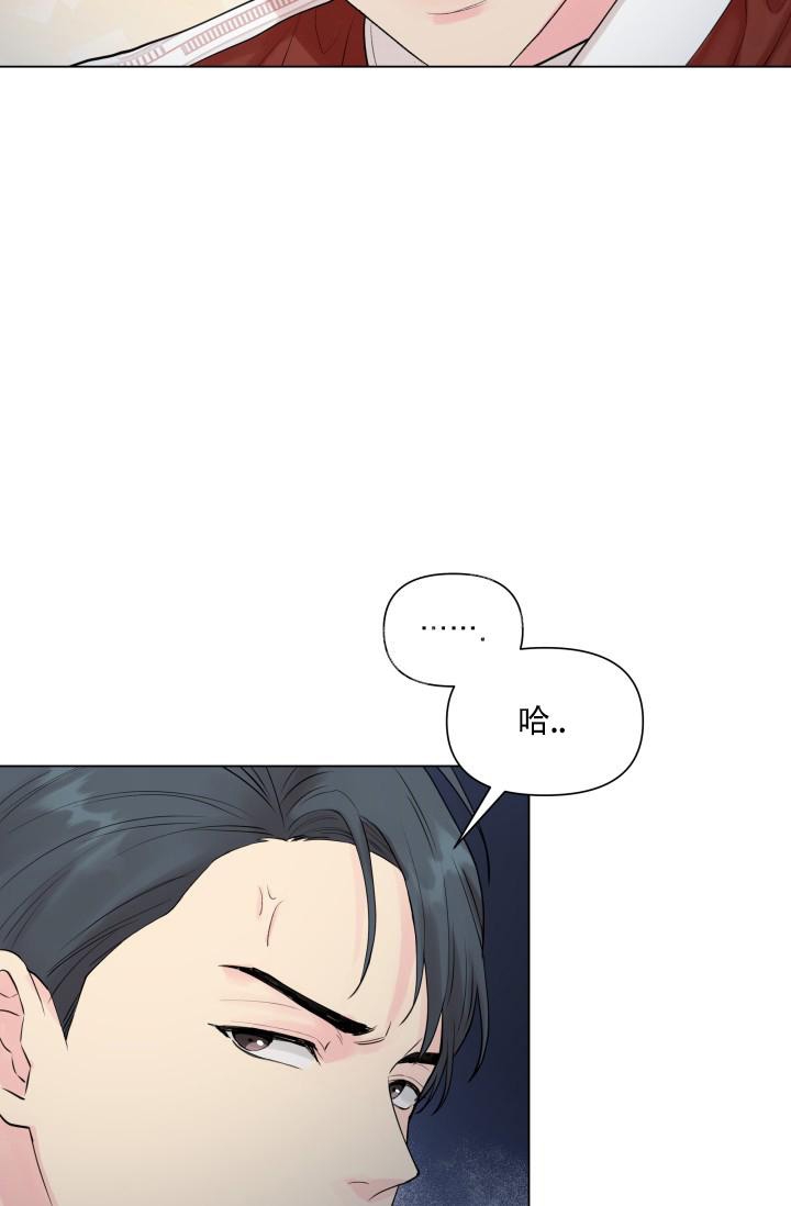 《指尖的花》漫画最新章节第9话免费下拉式在线观看章节第【9】张图片