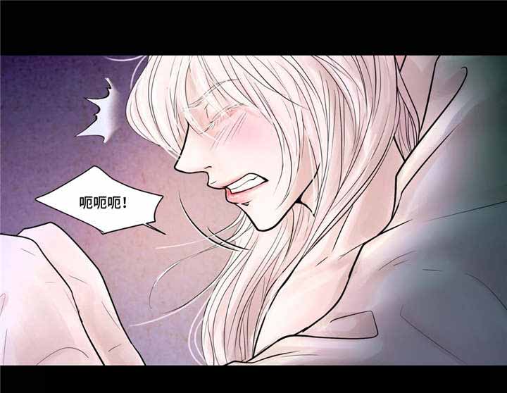 《人形图》漫画最新章节第13话免费下拉式在线观看章节第【33】张图片