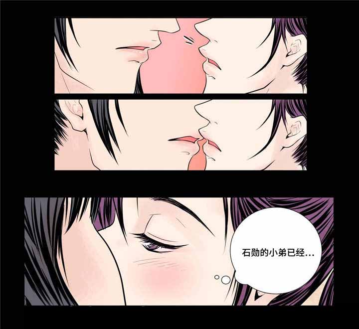 《人形图》漫画最新章节第52话免费下拉式在线观看章节第【39】张图片