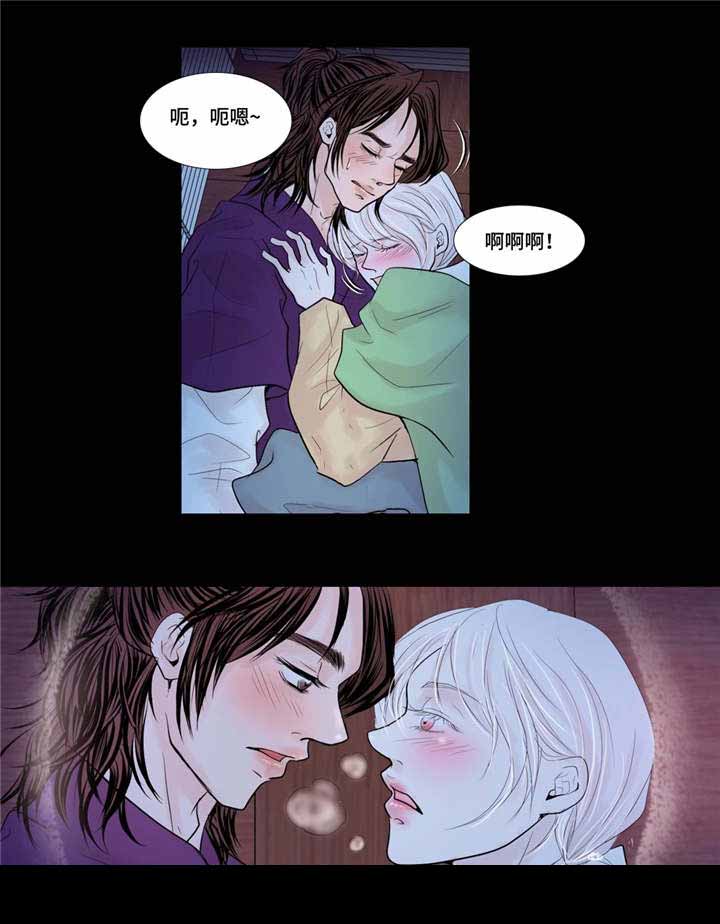 《人形图》漫画最新章节第33话免费下拉式在线观看章节第【17】张图片