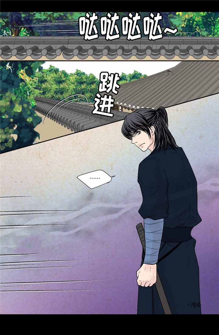 《人形图》漫画最新章节第20话免费下拉式在线观看章节第【31】张图片