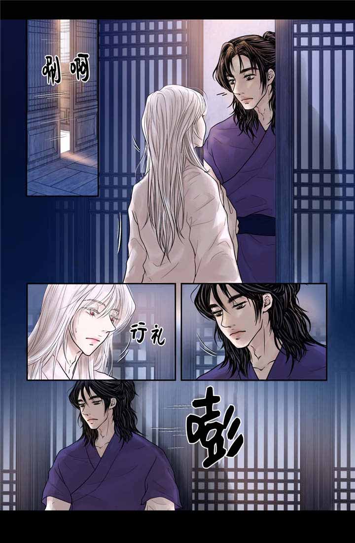 《人形图》漫画最新章节第13话免费下拉式在线观看章节第【13】张图片