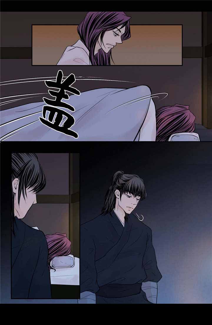 《人形图》漫画最新章节第48话免费下拉式在线观看章节第【27】张图片