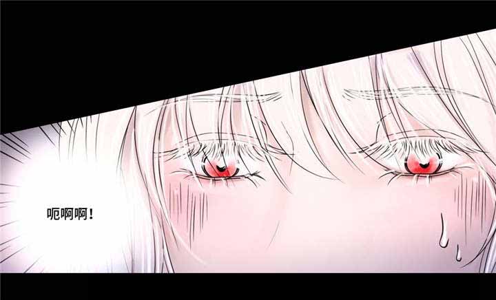 《人形图》漫画最新章节第13话免费下拉式在线观看章节第【29】张图片