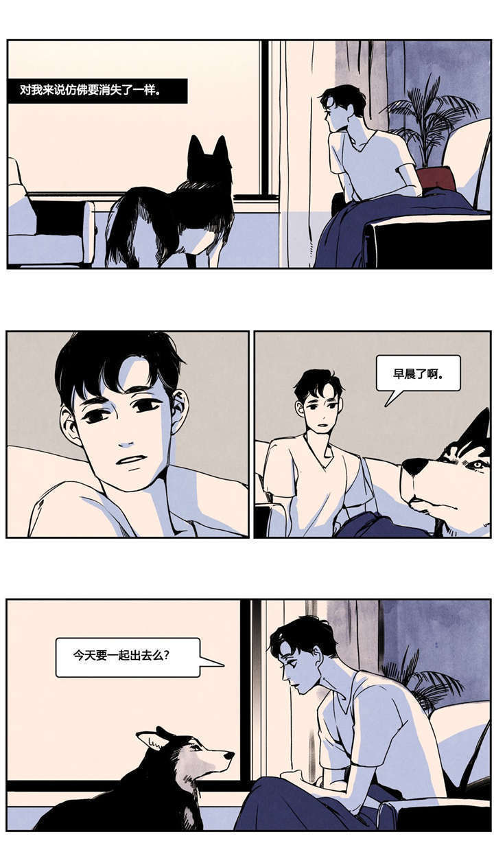 《入夜为人》漫画最新章节第8话免费下拉式在线观看章节第【27】张图片