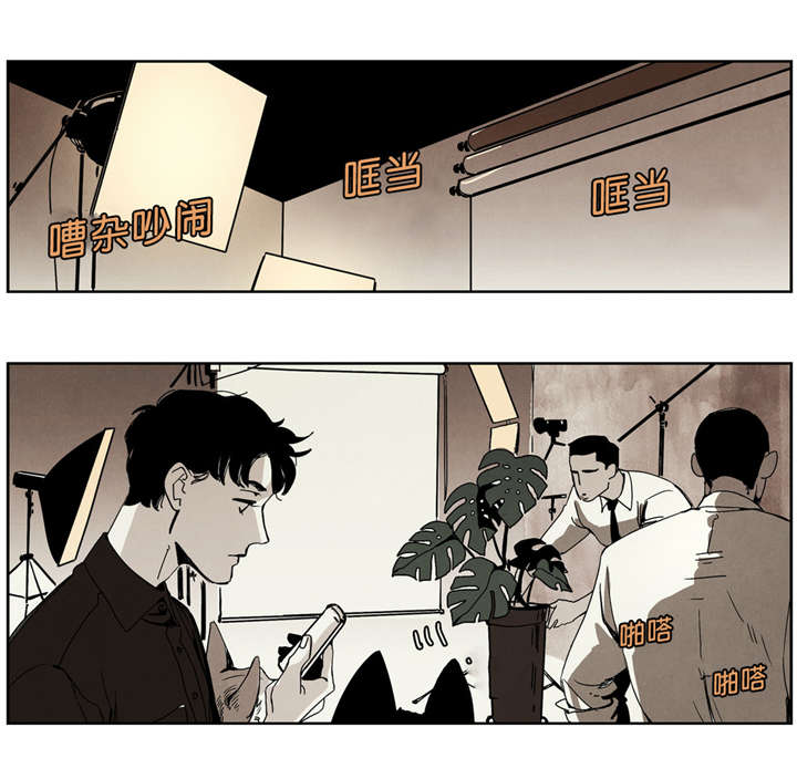 《入夜为人》漫画最新章节第36话免费下拉式在线观看章节第【9】张图片