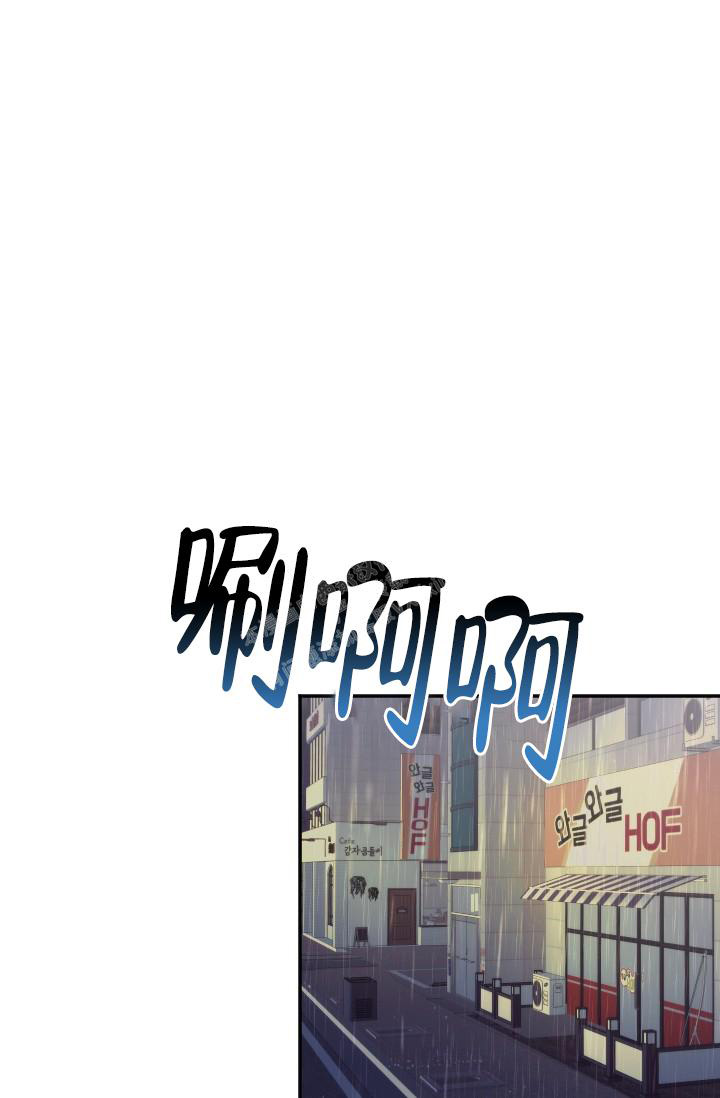 《驱魔秘事》漫画最新章节第19话免费下拉式在线观看章节第【1】张图片