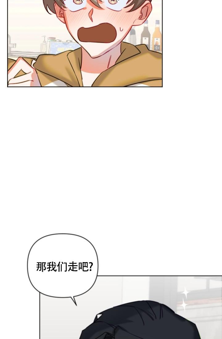 《驱魔秘事》漫画最新章节第7话免费下拉式在线观看章节第【29】张图片