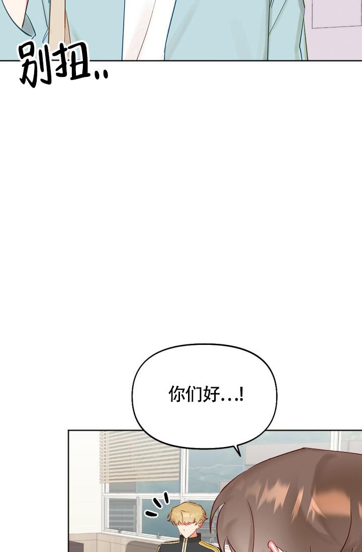 《驱魔秘事》漫画最新章节第11话免费下拉式在线观看章节第【13】张图片