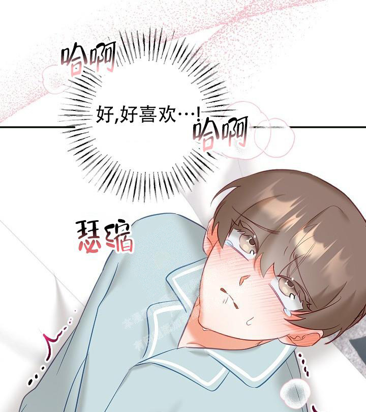 《驱魔秘事》漫画最新章节第26话免费下拉式在线观看章节第【32】张图片