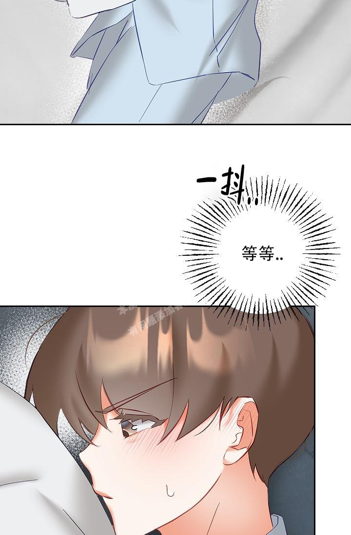 《驱魔秘事》漫画最新章节第29话免费下拉式在线观看章节第【36】张图片