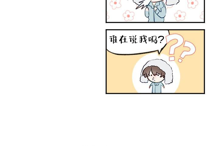 《驱魔秘事》漫画最新章节第18话免费下拉式在线观看章节第【36】张图片